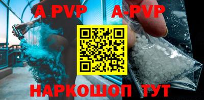 марки nbome Бузулук