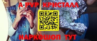 марки nbome Бузулук