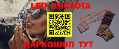 марки nbome Бузулук
