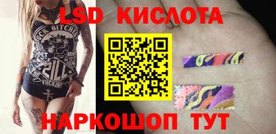 марки nbome Бузулук