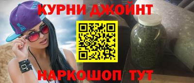 PSILOCYBIN Бугуруслан