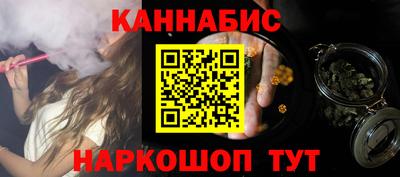прущая мука Жуковский