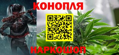 винт Будённовск
