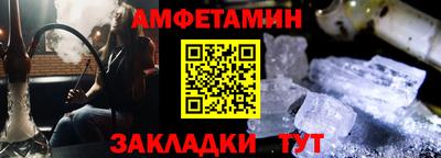 PSILOCYBIN Бугуруслан