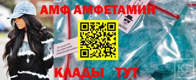марки nbome Бузулук