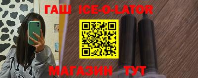 PSILOCYBIN Бугуруслан