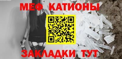 PSILOCYBIN Бугуруслан