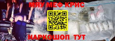 марки nbome Бузулук